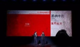 环球时代爆料视频大全最新,揭秘最新热点事件，带你领略全球资讯风云