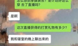51今日爆料,揭秘热门事件背后的真相与内幕