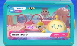 蛋仔小红帽爆料视频,揭秘神秘视频背后的秘密