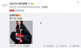 郭霄汉最新爆料,揭秘娱乐圈惊人内幕！