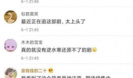 上热门网友爆料视频,揭秘热门事件幕后真相