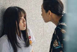 校园霸凌韩剧爆料视频,韩剧爆料视频揭露惊人内幕