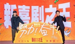 重庆爆料娱乐感悟,重庆爆料娱乐感悟录